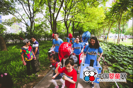 The world's first Thomas Friendship Run "Financial Baby Joy è¶´ - 6.1 General Mobilization" Happy Opening