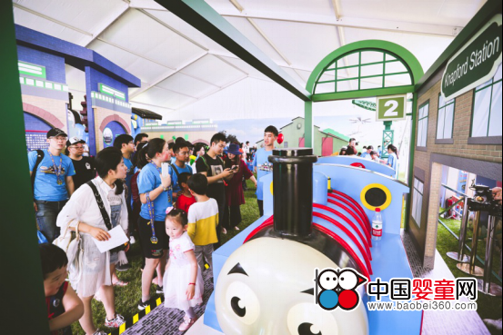 The world's first Thomas Friendship Run "Financial Baby Joy è¶´ - 6.1 General Mobilization" Happy Opening