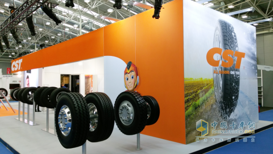 Zhengxin Tire Booth