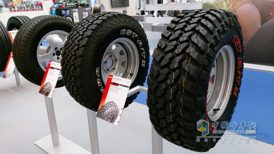 Zhengxin Tire Show Products