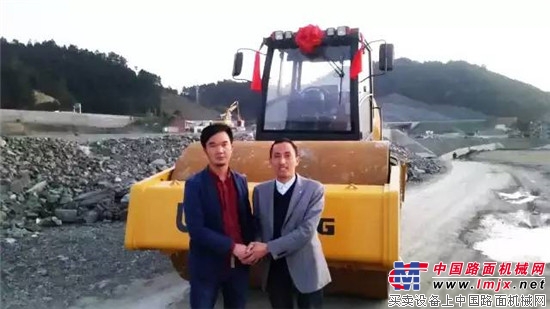 Liugong full hydraulic single-drive roller: technology leading, energy efficient!