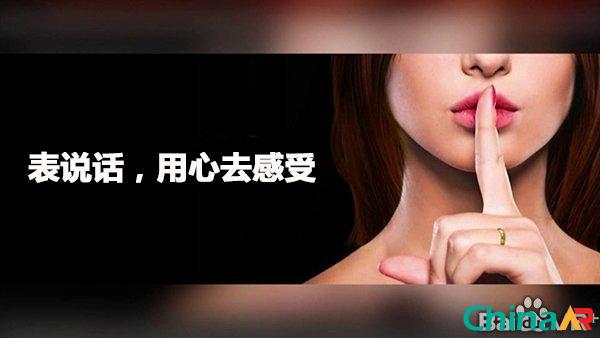 10å¤§VRæˆäººå°æ¸¸æˆï¼Œä½ éƒ½çŽ©è¿‡å‡ ä¸ªï¼Ÿ ARæ¸¸æˆ ç¬¬1å¼ 