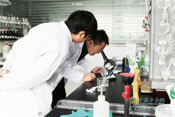 Shandong Xinlan Environmental Protection Technology Co., Ltd. R&D Center
