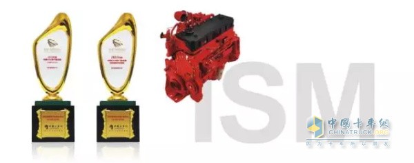 For two consecutive years by Chinese truck users as the most trusted reliable heavy-duty engine