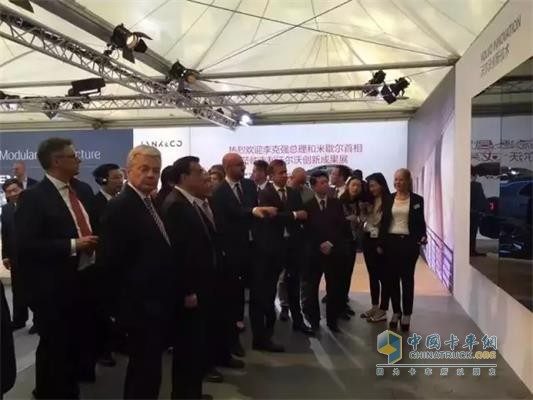 China-EU Business Summit