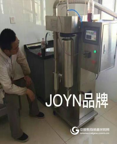 How to effectively solve the problem of viscosity after spray drying of enzymatic hydrolysate