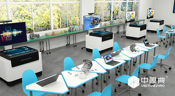 Zhongshidian virtual simulation multimedia experiment teaching system
