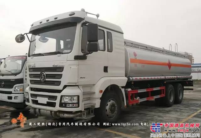 Guowu Shaanxi Automobile Delong New M3000 Rear Double Bridge Tanker