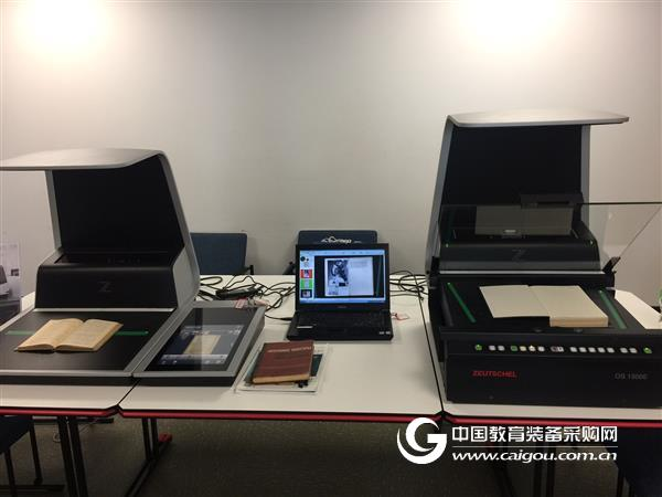 Large-format high-precision simulation copy scanner to create a new "silk" road for ancient books