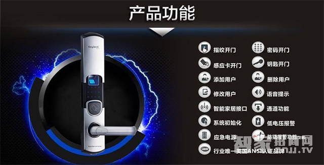 è´­ä¹°æ™ºèƒ½æŒ‡çº¹å¯†ç é”çš„åŽŸåˆ™æ˜¯ä»€ä¹ˆï¼Ÿå¦‚ä½•é€‰è´­é”ä½“ï¼Ÿ