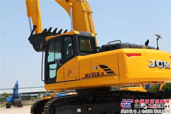 Shanzhong MC216-9 hydraulic excavator - overall overview