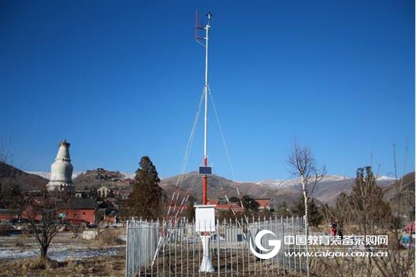 Kyushu Space successfully installed Wutai Mountain Scenic Automatic Weather Station