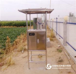 Installation and operation of spore trap in Danling County, Sichuan Province