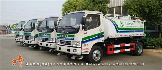 Guowu Dongfeng Dolly D6 five-ton sprinkler