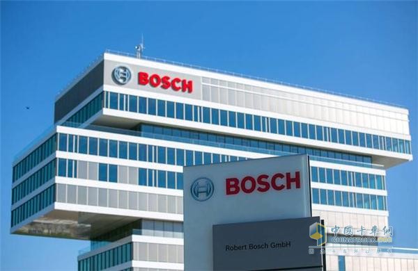 Bosch built semiconductor factory