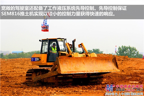 High production, low consumption, comfortable operation, mountain machinery SEM816 bulldozer evaluation