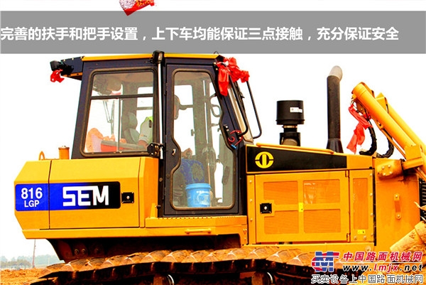 High production, low consumption, comfortable operation, mountain machinery SEM816 bulldozer evaluation