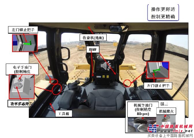 High production, low consumption, comfortable operation, mountain machinery SEM816 bulldozer evaluation