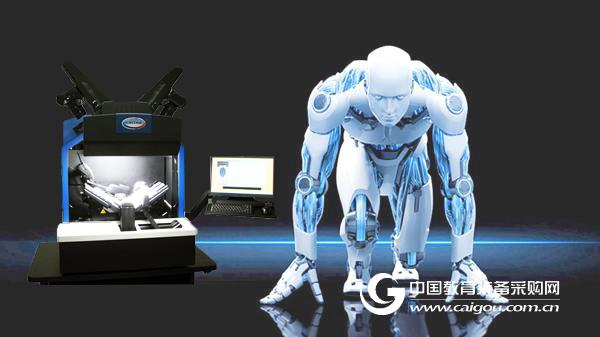 Automatic book scanner robot big data education "promoter"