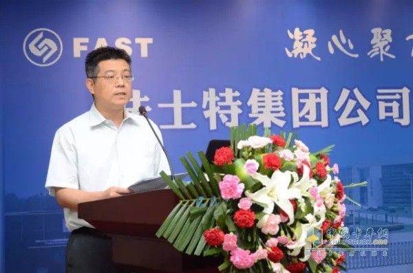 Ma Xuyao, General Manager
