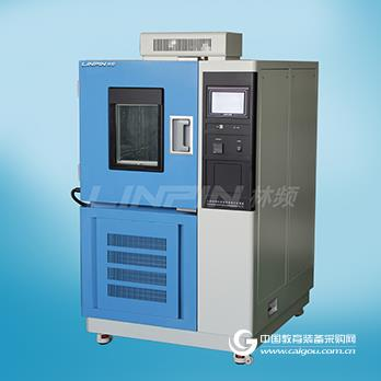 Talking about the change of constant temperature and humidity test chamber in China