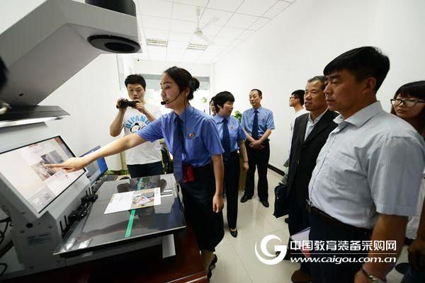 The Bernard Book Archive Scanner Creates a New Era of Digital Archives