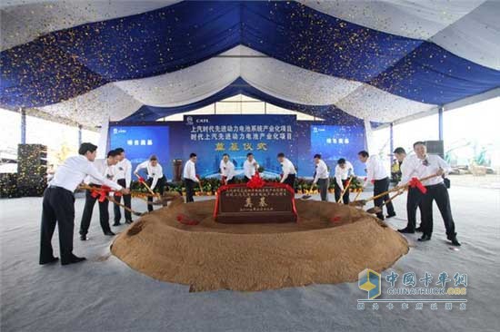 The foundation stone of SAIC and Ningde era cooperation projects