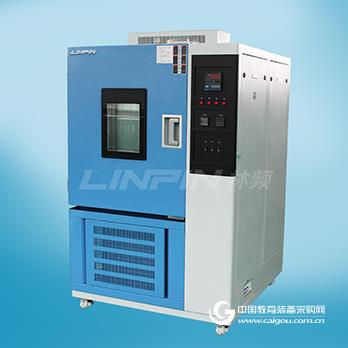 High-tech low-temperature testing machine