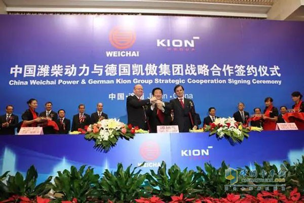 In 2012, Weichai Power and German KION signed a strategic cooperation agreement