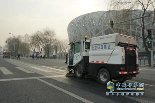 Beijing sanitation car
