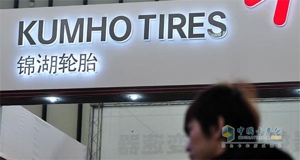 Qingdao Double Star and Kumho Tire M & A Stalled