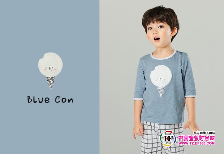 Moimoi Kamppi children's clothing says that such a cute boy can be cool!