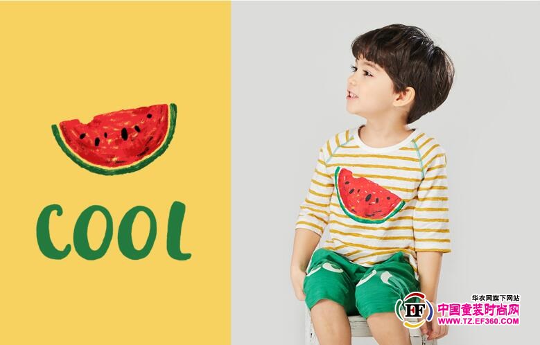 Moimoi Kamppi children's clothing says that such a cute boy can be cool!