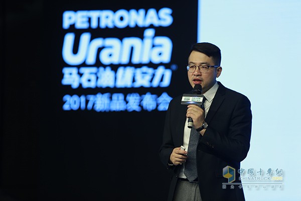 Mr. Chen Min, Director of Marketing, China Petroleum Trading (China) Co., Ltd.