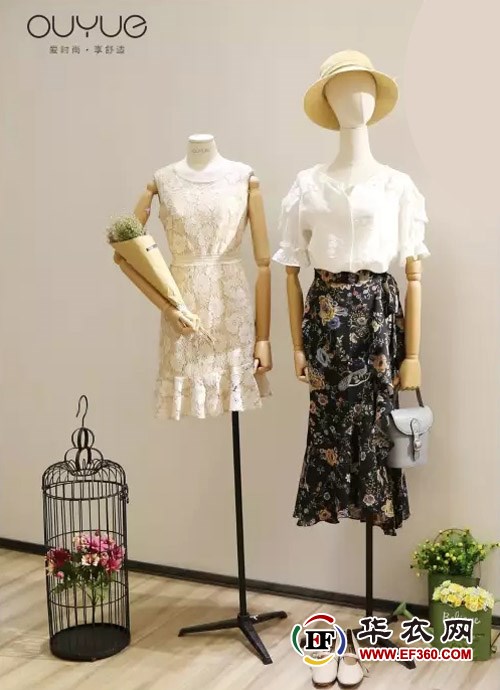 Summer arrived in Europe Yue Women's fashion trend with the point!