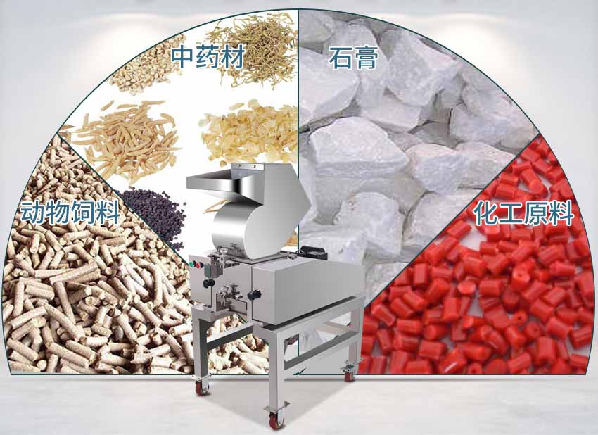 Stainless steel crusher can break materials