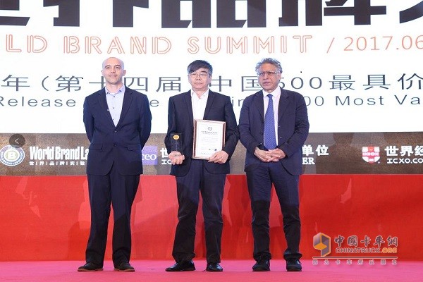 Linglong Tire Receives China's 500 Most Valuable Brand Certificates