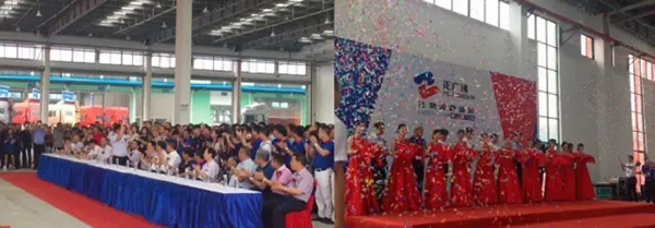 Zhengguangtong Group Wuxi Logistics Base Opening Ceremony