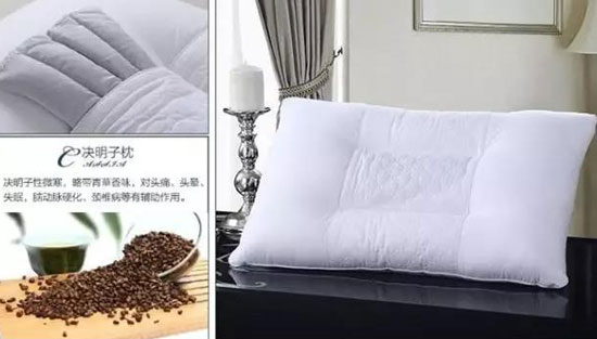 ç¥ç€èœœèœ¡åšæž•å¤´