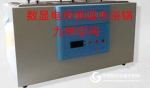 Precautions for the use of Kyushu space analysis constant temperature oil bath