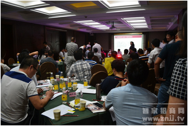 ã€Šæ™ºèƒ½å®¶å±…è¥é”€å³°ä¼š-å¯¼èˆªæ™ºèƒ½å®¶å±…ï¼Œè¸ä¸ŠæˆåŠŸä¹‹è·¯ã€‹ç«çˆ†æŠ¥åä¸­