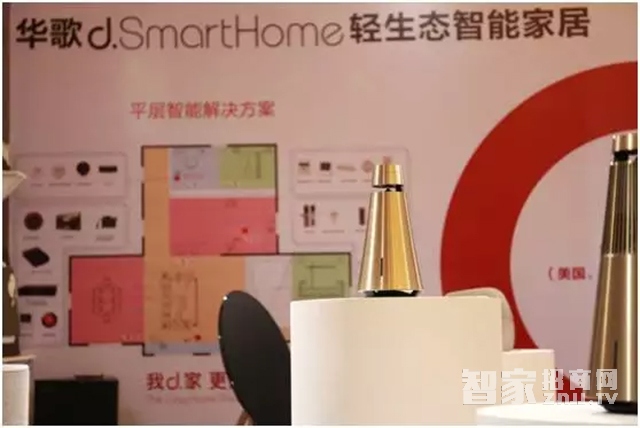 Smart lock function experience, four benefits of personal smart lock