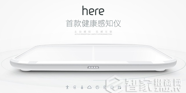 æ™ºèƒ½å®¶å±…è¿™äº›åˆ›æ„åº”ç”¨ï¼Œä½ éƒ½ä½“éªŒè¿‡å—ï¼Ÿ