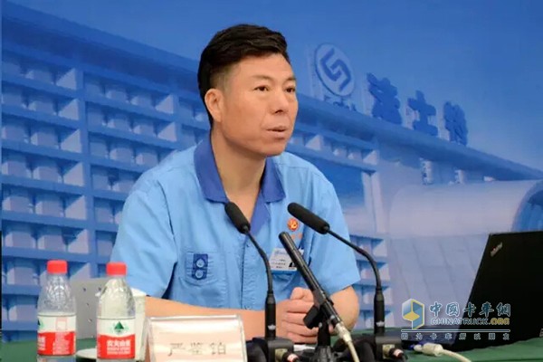 Fast Group Qin Jianbo Chairman