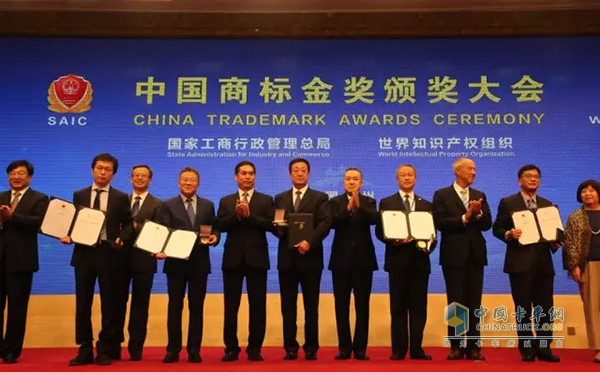 Behind the "China Trademark Gold Award" is the strength of the brand