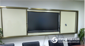 Smart classroom interactive blackboard product solution