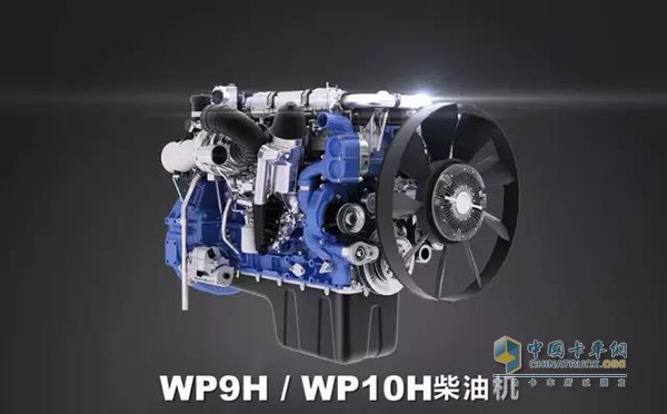 WP10H engine