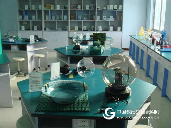 High school physical electricity classroom construction plan