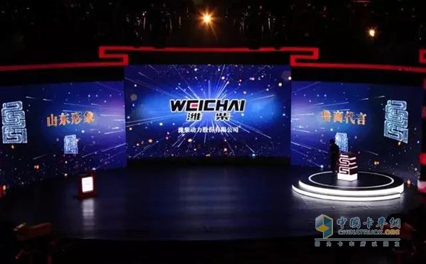 Weichai insists on "going out" development strategy