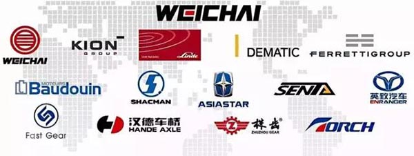 Gold Brand Chain - Weichai Power + Fast + Truck Heavy Trucks
